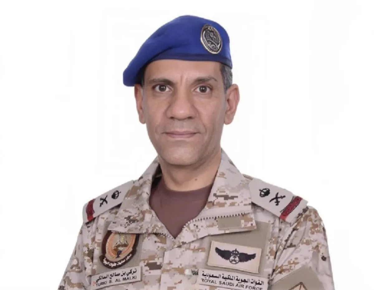 بيان جديد من وزارة الدفاع بشأن الصاروخ الباليستي الذي أطلق من اليمن واختفى قرب الحدود السعودية اليمنية