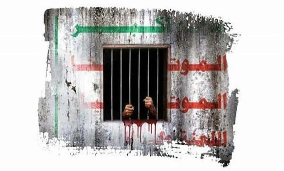 تدهور صحة مسنة في سجون الحوثيين وسط مطالبات حقوقية بإطلاقها فوراً