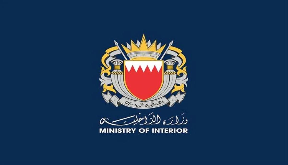 الداخلية البحرينية تعلن إصابة طفلة واحتراق مركبات وتضرر منازل جراء الضربات الإيرانية
