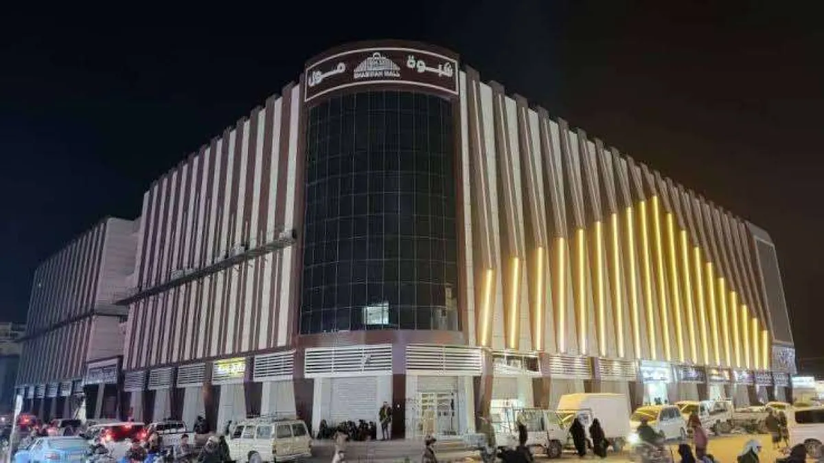 شبوة مول يتسبب بضعف الكهرباء واحتراق عدد من الاجهزة المنزلية