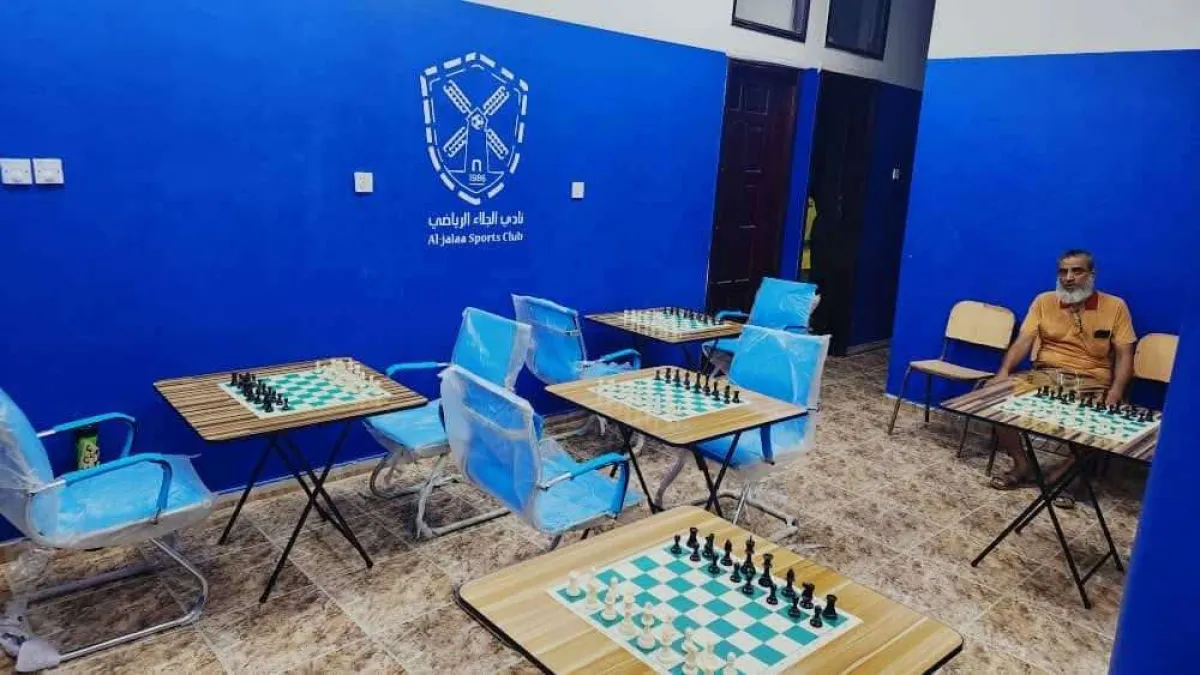 عشاق الشطرنج على موعد مع منافسات مرتقبة في عدن