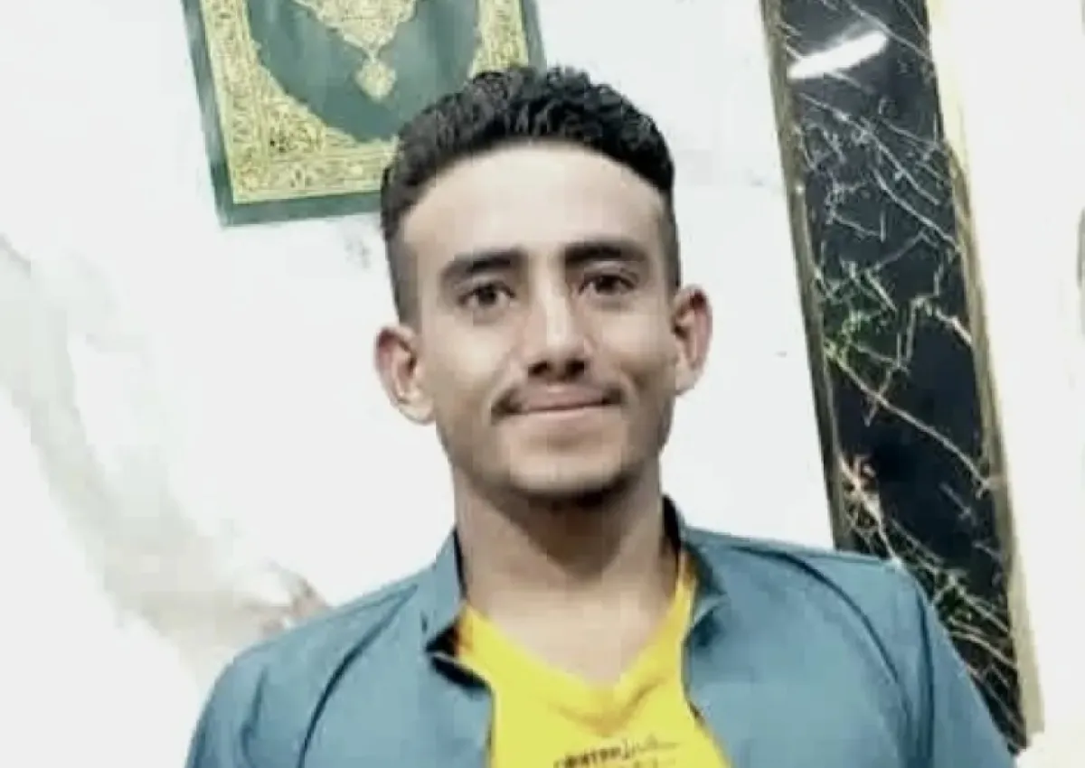 مصرع مغامر يمني يعرف بالقعقاع بن عنتر أثناء عرض استعراضي داخل فوهة دمت البركانية