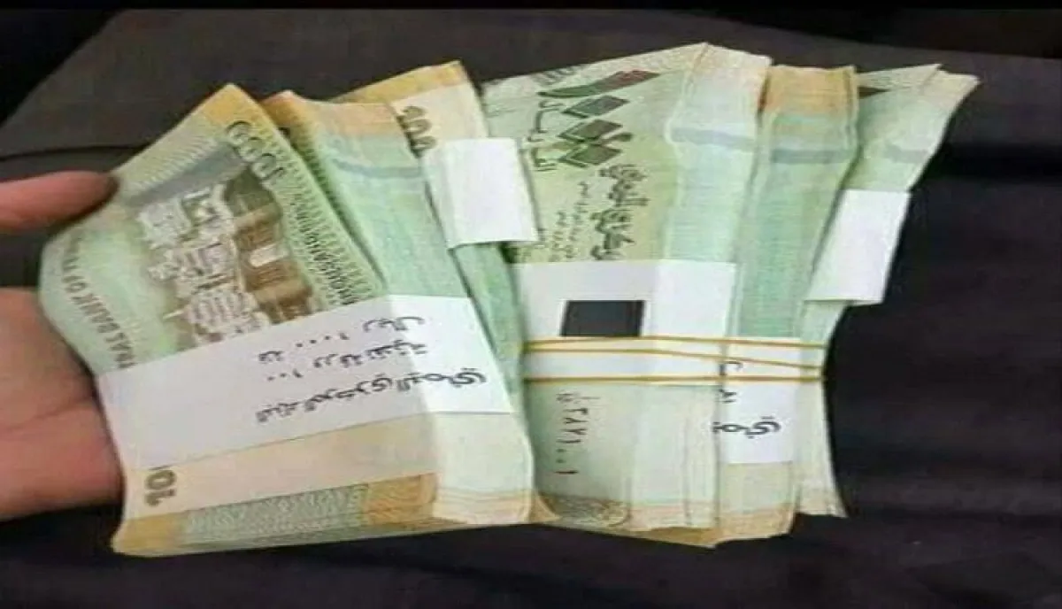 مأرب تبدأ صرف حوافز المعلمين عن أربعة أشهر من العام الجاري