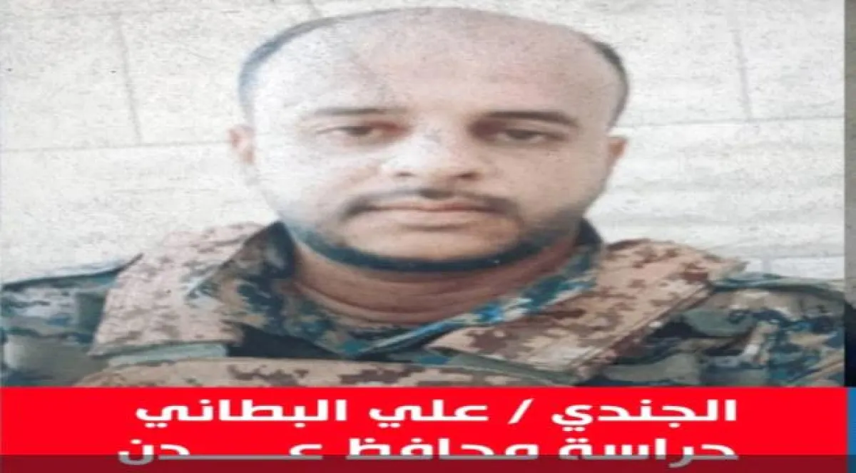 النقيب وضاح شملق يبعث برقية عزاء ومواساة إلى العميد د. "محمد البطاني" في وفاة نجل شقيقه