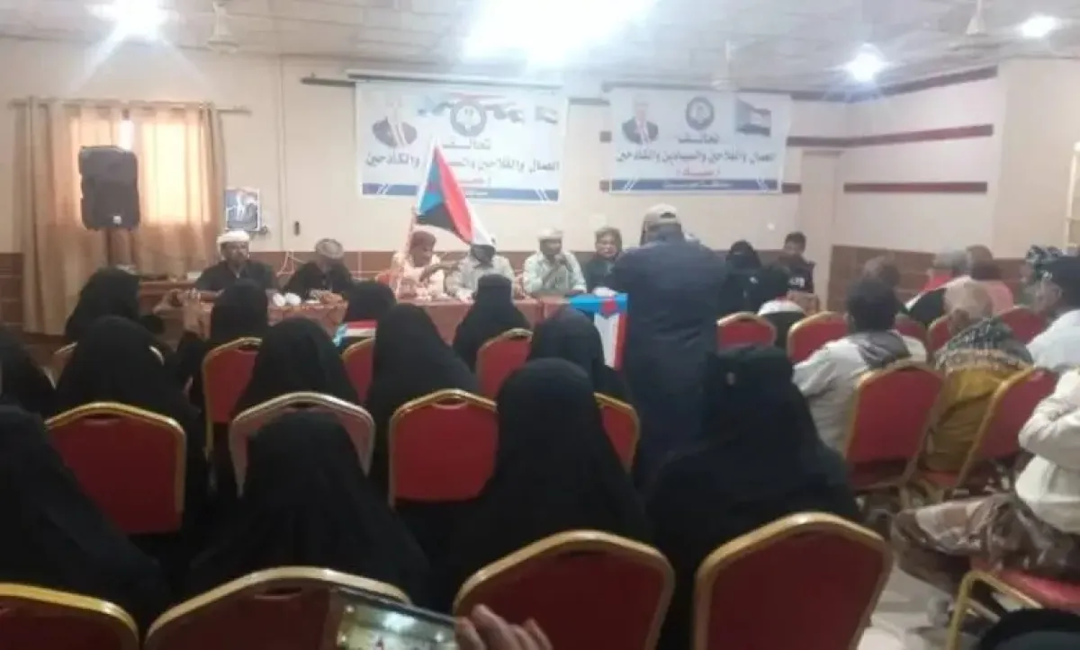 تحالف “عماد” بأبين يعقد لقاءه التشاوري الأول في زنجبار ويجدد دعمه للمجلس الانتقالي الجنوبي