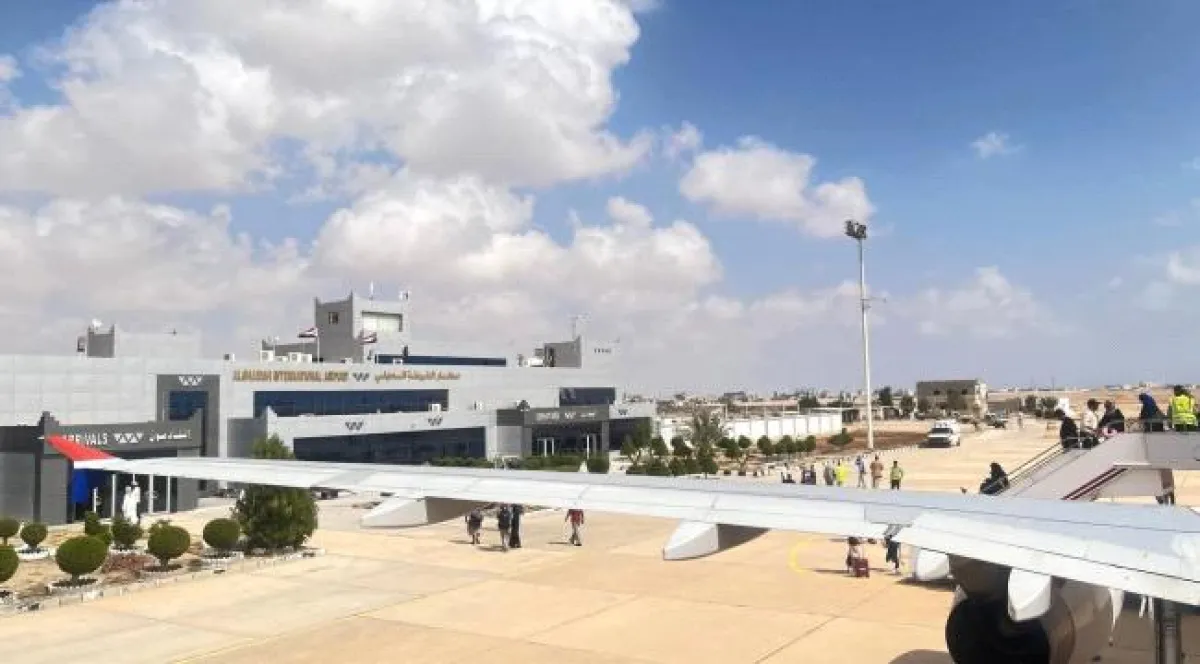 تواصل الرحلات الجوية الأسبوعية عبر مطار الغيضة بعد توفير وقود الطائرات