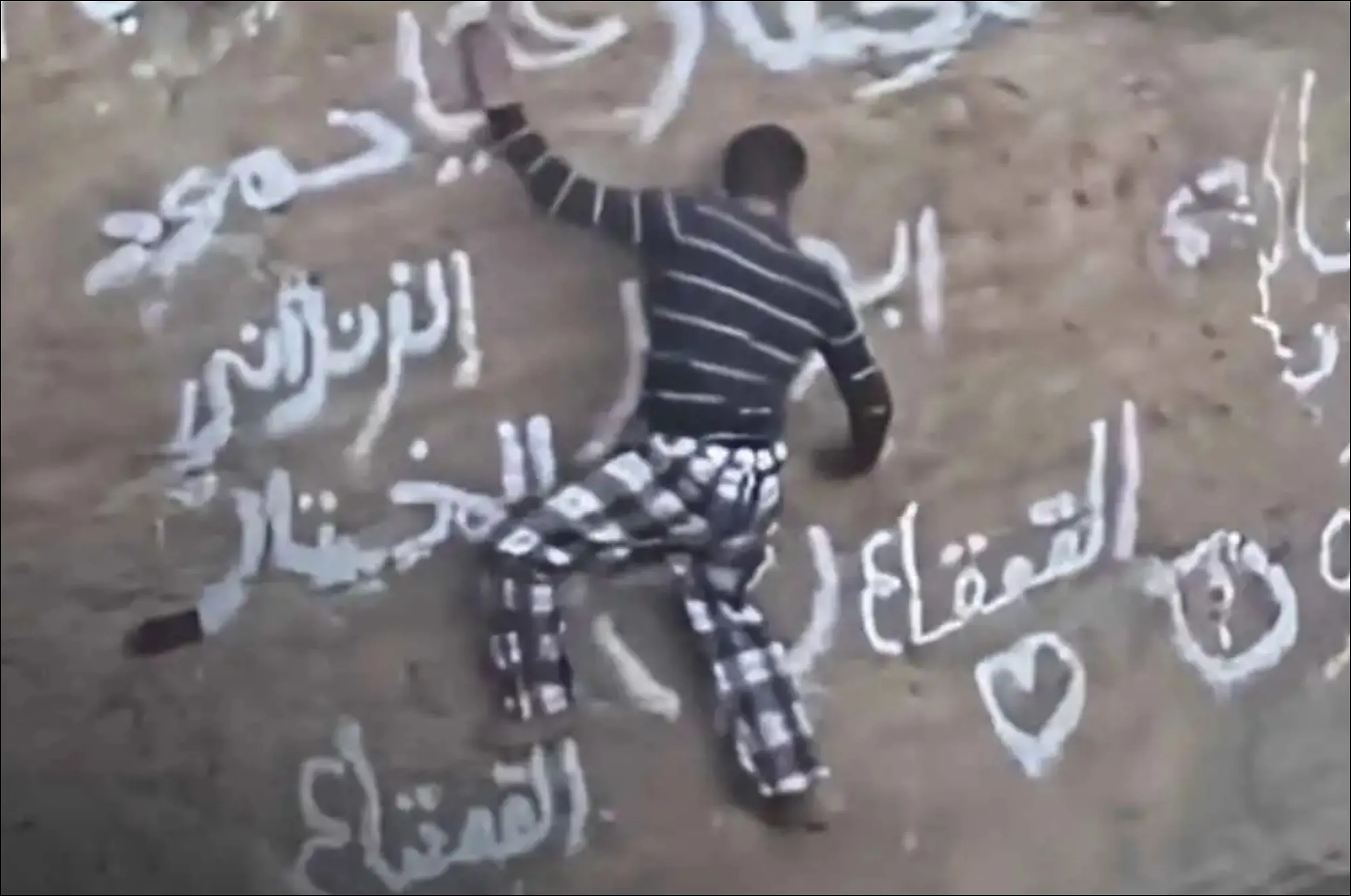 "سبايدرمان اليمن" موهبة استثنائية قضمتها مأساة البطالة