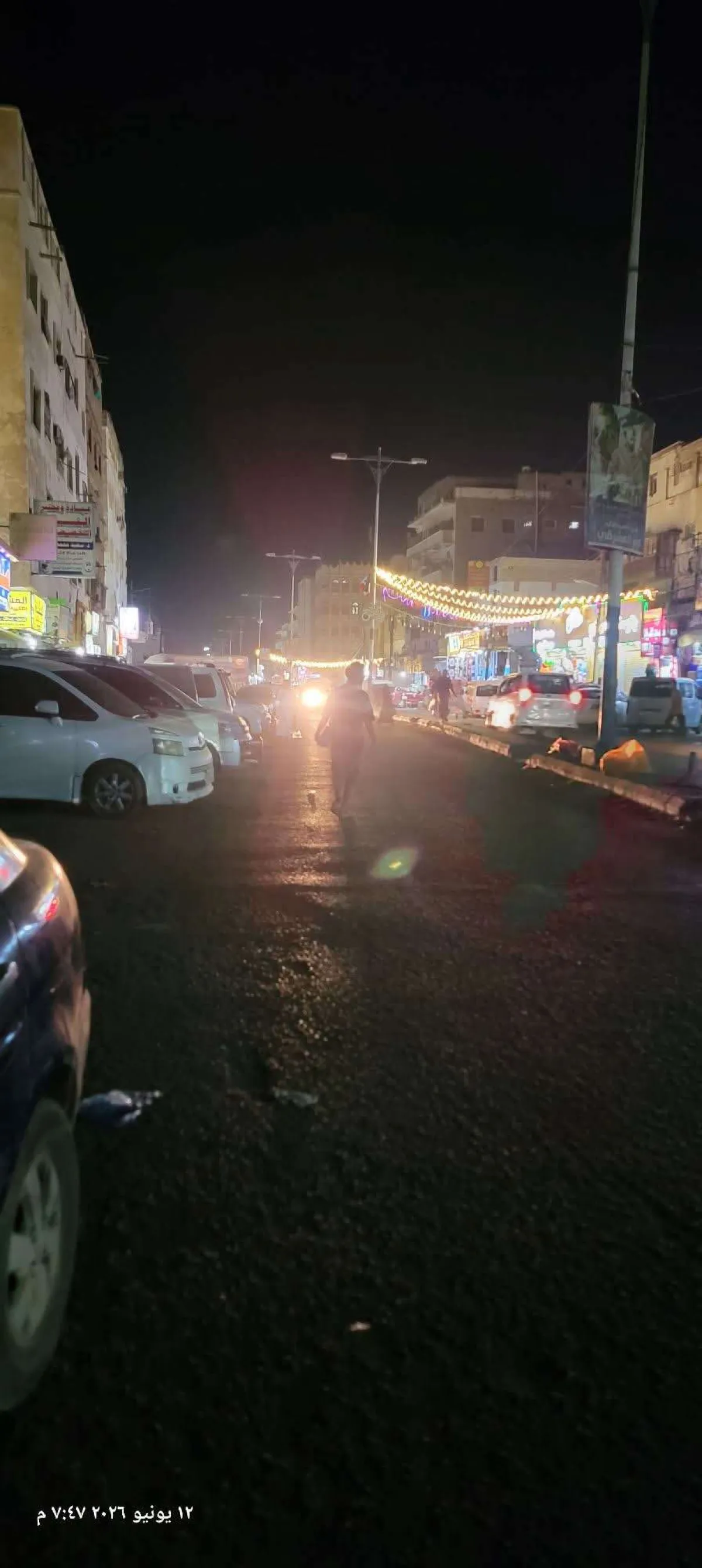 مواطنون بعدن : تتفاقم علينا الأعباء المعيشية من كل جانب