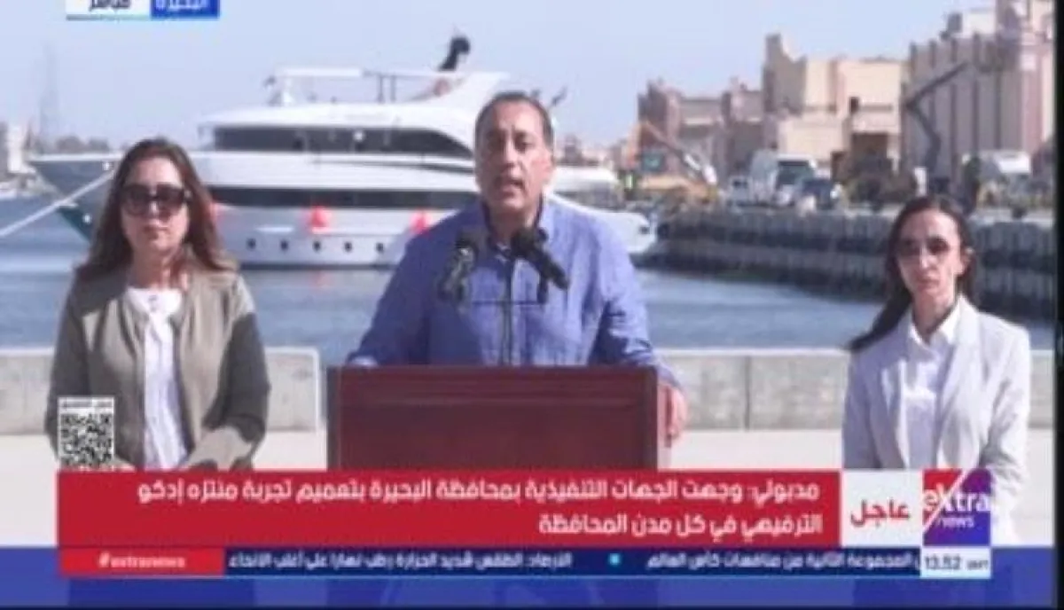 خطة لتوسعة الطريق الساحلي بين بورسعيد والإسكندرية إلى 12 حارة لمواجهة الازدحام