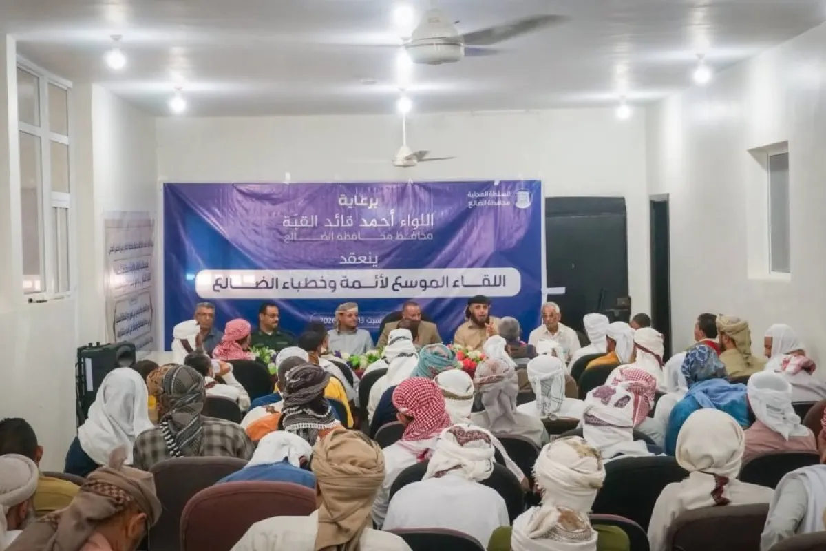 بحضور اللواء القبة ...لقاء موسع لخطباء وأئمة المساجد ومشايخ وطلاب العلم بالمحافظة