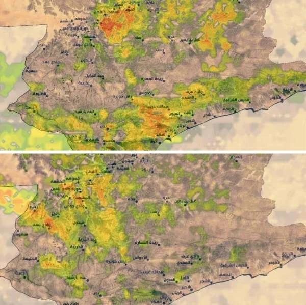 مركز الإنذار المبكر من الكوارث والمخاطر المتعددة بمحافظة حضرموت يصدر تنبيه رقم ((1))