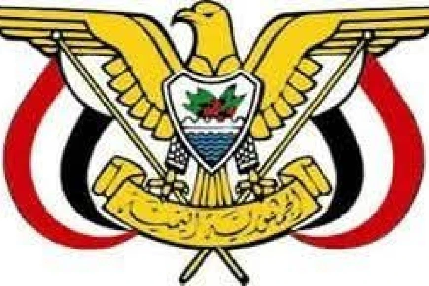 قرارات رئيس مجلس القيادة بتعيين قائد عام ورئيس لاركان قوات درع الوطن 