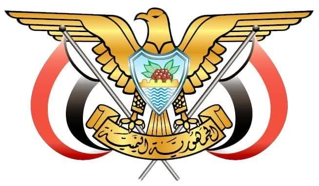 قرارات رئاسية بتعيين الصانبي قائداً لـ“درع الوطن” واللحجي رئيساً للأركان