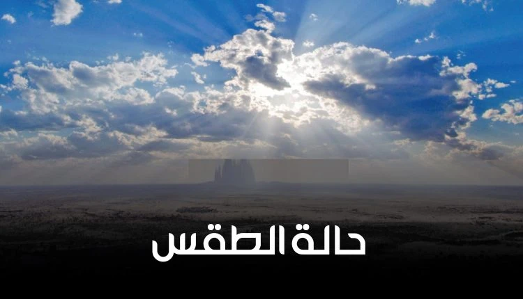 تحذيرات للمواطنين من إستهداف قد يطال اكثر من 15 محافظة يمنية خلال الساعات القليلة المقبلة