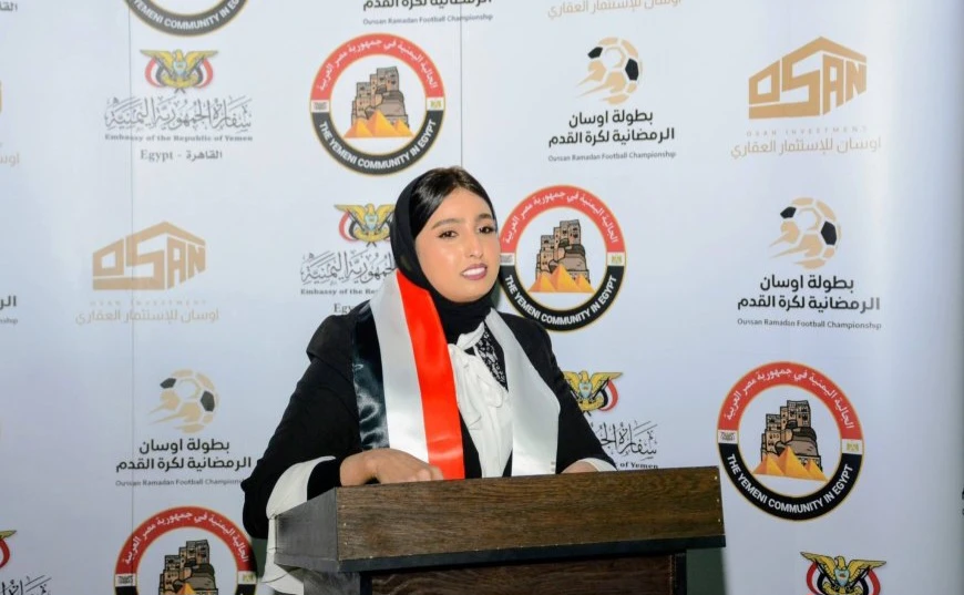 رئيسة إعلام الجالية اليمنية في مصر تكسر الصمت وتوجه رسالة حادة بعد واقعة فيديو الفيصل