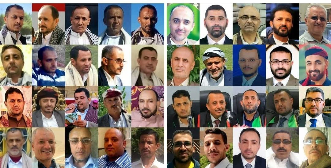 نحو 100 مغيب قسراً منذ أشهر.. أسر المختطفين في إب تستقبل العيد بقلوب مثقلة بالغياب