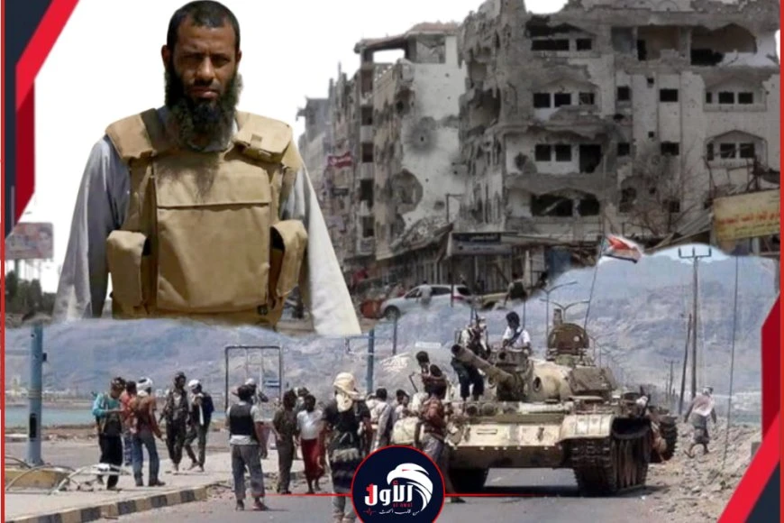 أحد مؤسسي (العمالقة) وفاتحي (باب المندب).. السيرة الذاتية لـ(اللواء عبدالرحمن اللحجي) ومحطاته العسكرية