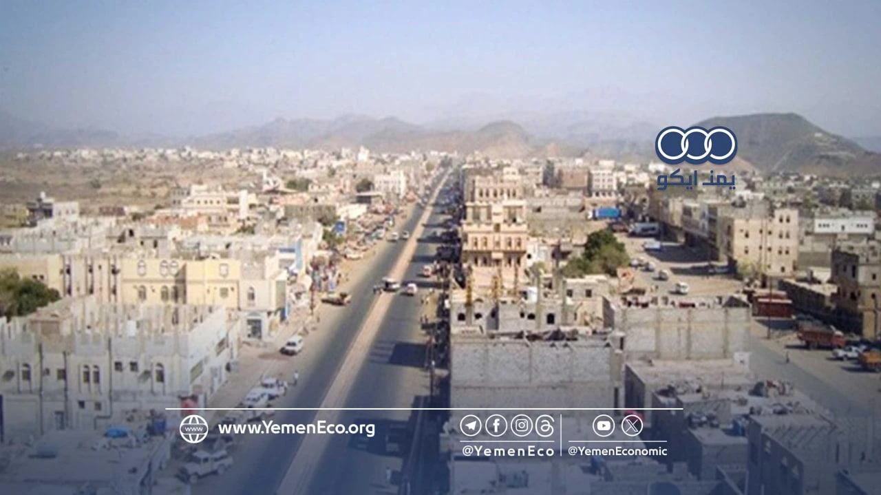 فتح باب المنافسة على الفوز بتنفيذ مشروع بنية تحتية في محافظة لحج