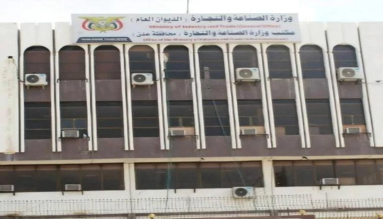 وزارة الصناعة والتجارة توجه بتكثيف الرقابة الميدانية ومنع أي ارتفاعات في أسعار الغاز