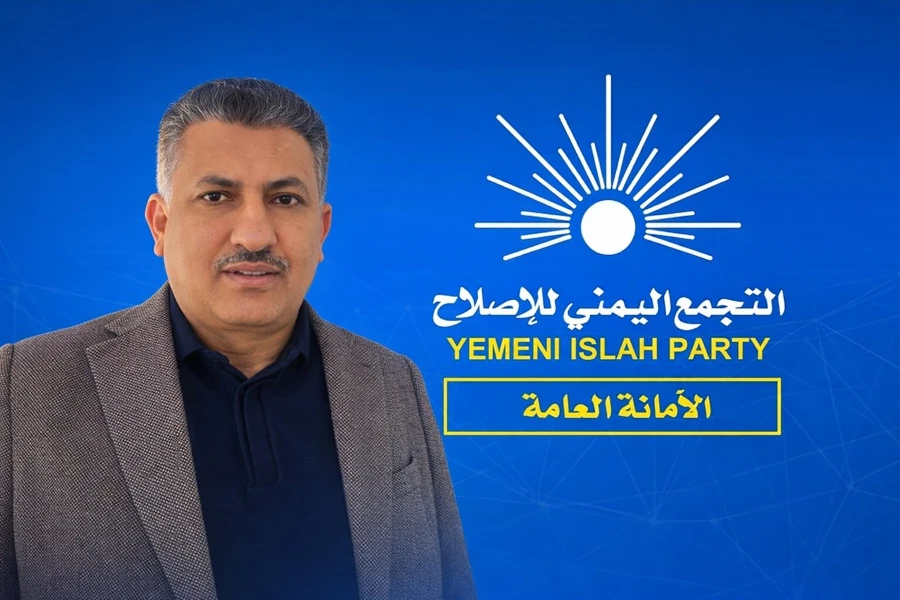 حزب الإصلاح يرد على تهديد إيران بنقل المعركة إلى باب المندب والبحر الأحمر