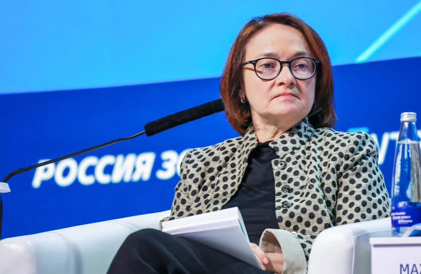 البنك المركزي الروسي يحدد أسباب تراجع الروبل