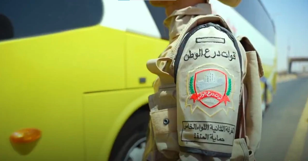 تعيين قائداً جديدا لقوات درع الوطن ورئيساً للأركان.. من هم؟