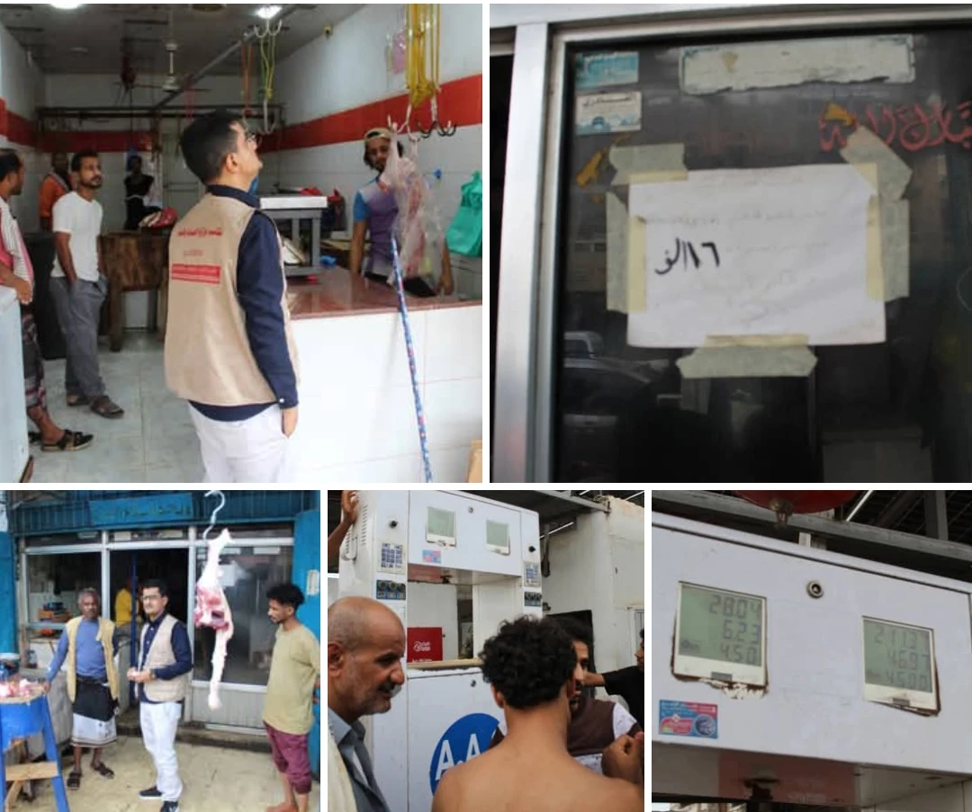 رقابة مكثفة تضبط الأسواق والتزام كامل بتسعيرة الغاز بمديرية دارسعد بعدن