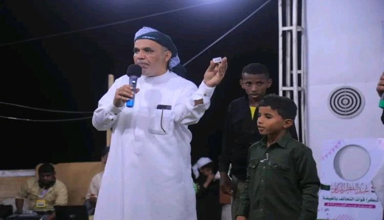 بدعم من قوات التحالف.. إقامة مهرجان عيد الفطر في الغيضة