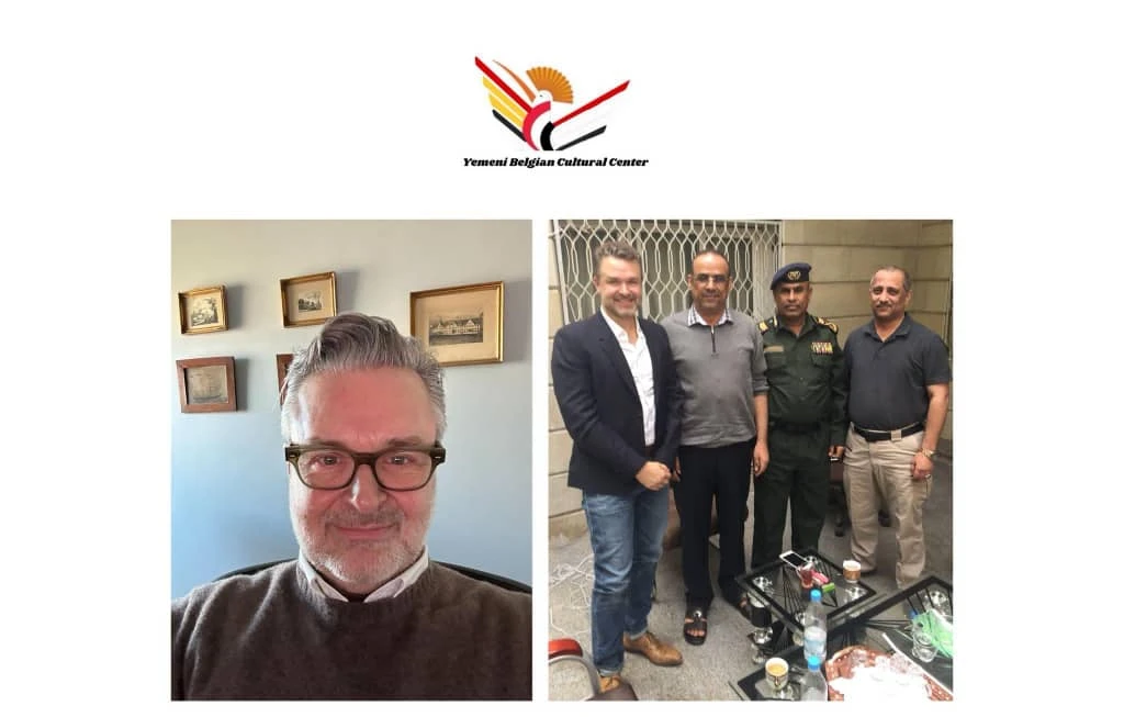 نحو حضور أوروبي أوسع: المركز الثقافي اليمني البلجيكي يعيّن لارس مادسن مستشارًا دوليًا