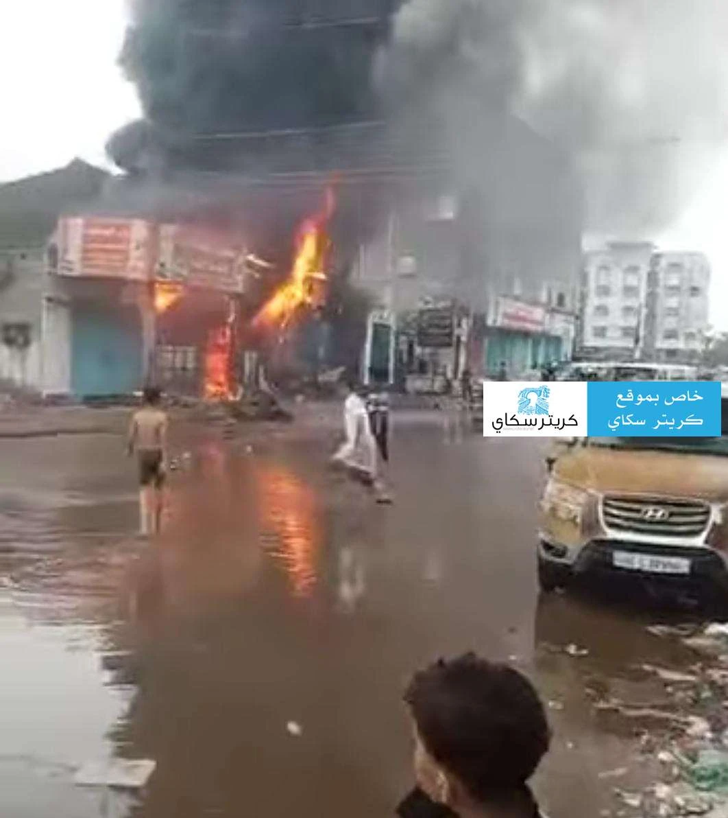 عاجل: حريق هائل يهز خورمكسر