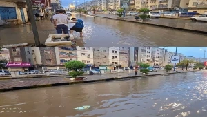 سيول الأمطار تُغرق شوارع عدن وتعرقل حركة السير