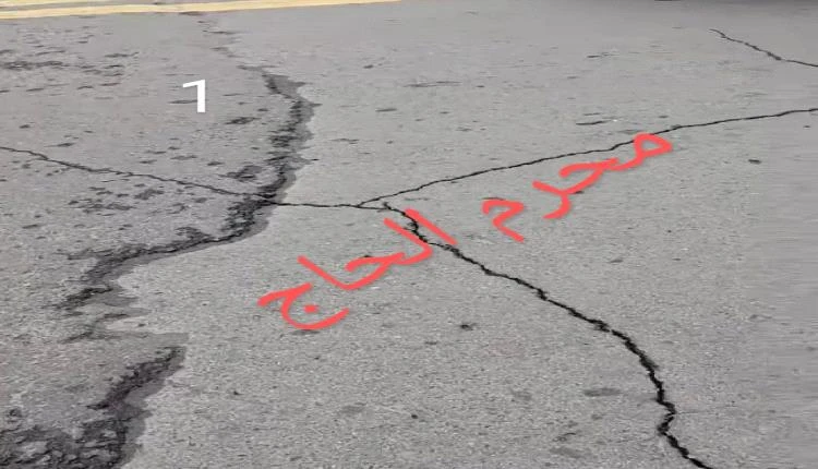 الأمطار تفضح فساد مناقصات ترقيع شوارع تعز.. غش ممنهج يهدر المال العام ويهدد حياة الناس