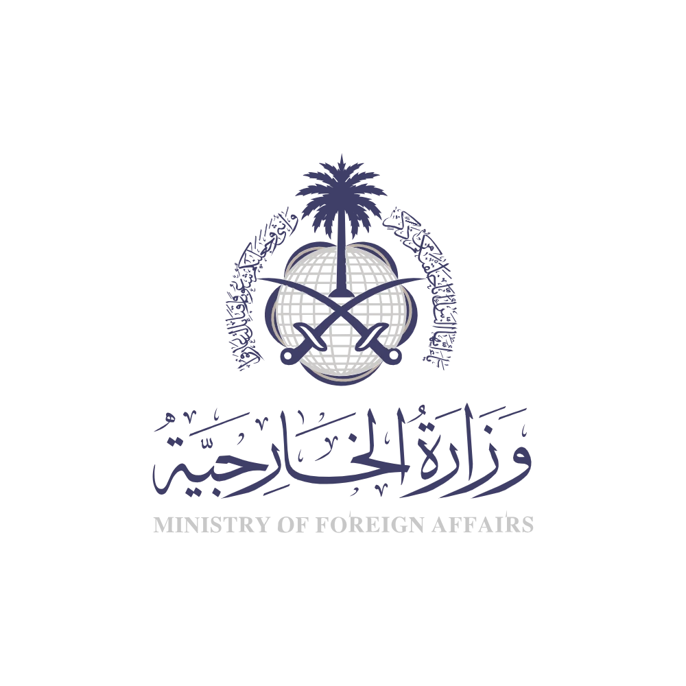 السعودية تبلغ أفراداً من البعثة الدبلوماسية الإيرانية بمغادرة المملكة في 24 ساعة