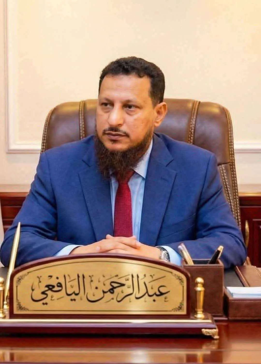 المحافظ عبد الرحمن شيخ يوجّه برفع الجاهزية مع بدء هطول الأمطار على العاصمة عدن