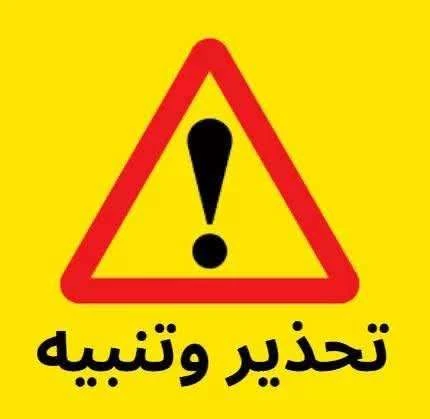 عدن والمحافظات الجنوبية تتأثر بسيول وأمطار غزيرة.. تحذيرات عاجلة