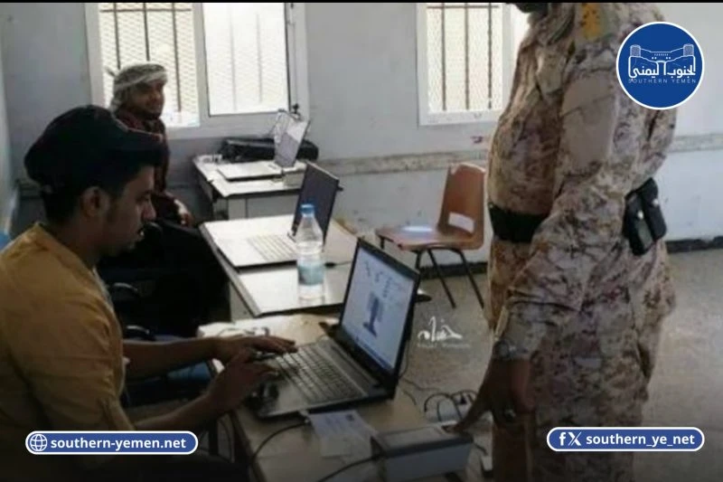 تأخر رواتب الجيش الوطني للشهر الخامس وصرف منتظم لقوات غير خاضعة لوزارة الدفاع