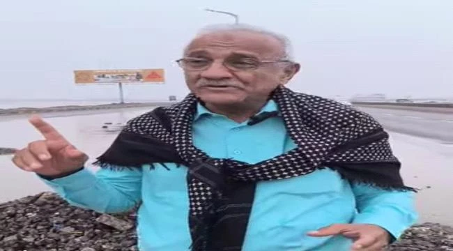 بتكليف من المحافظ شيخ ..وكيل العاصمة عدن "محمد سعيد سالم" يتابع أضرار المنخفض الجوي وتحركات الفرق الميدانية