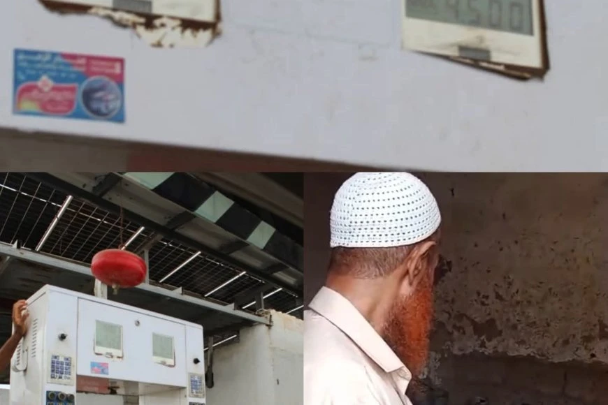 استجابة فورية لتوجيهات الوزارة.. مكاتب الصناعة والتجارة بالمحافظات تنفذ حملات رقابية مكثفة لضبط أسعار الغاز