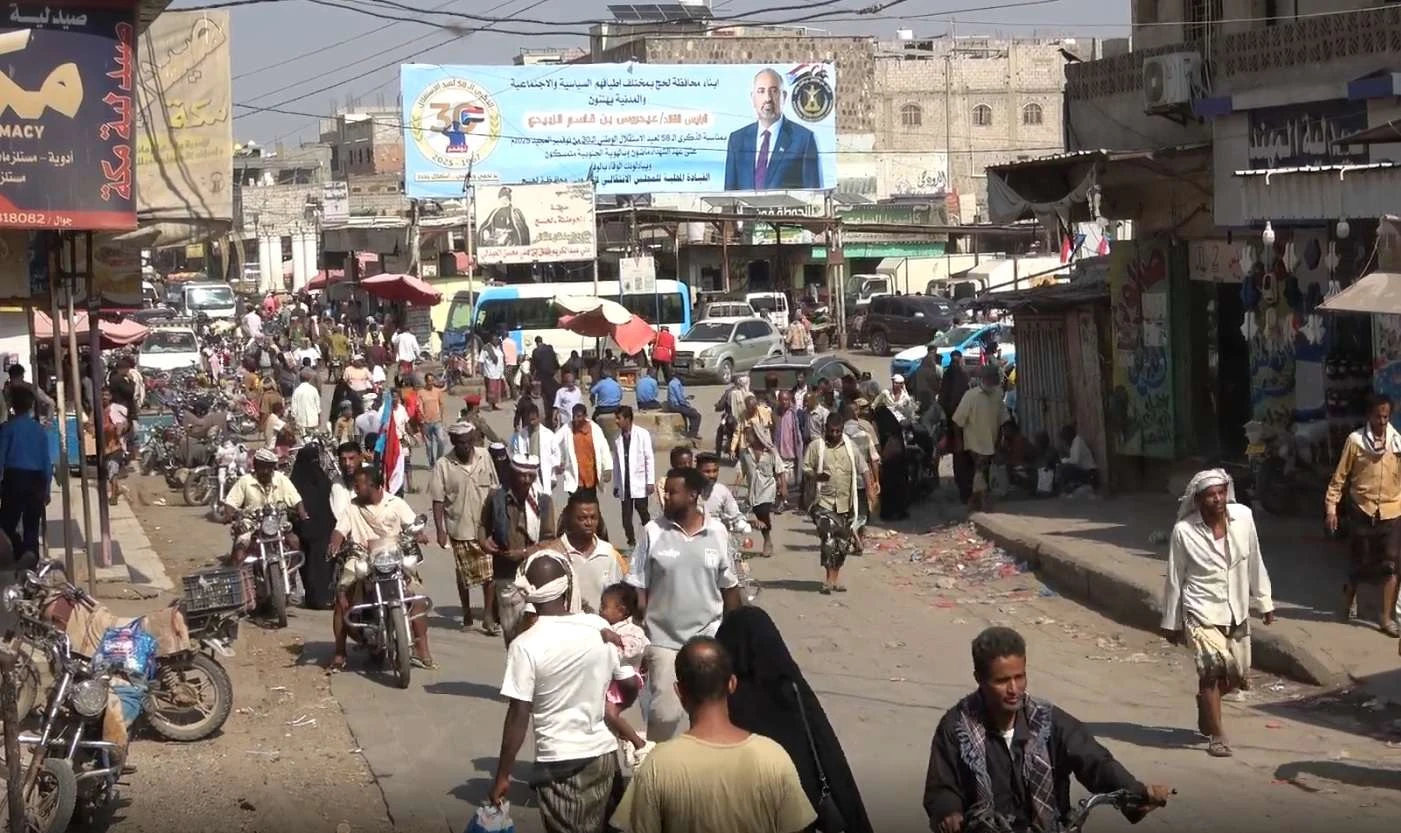 مواطنون في لحج يشكون استغلال التجار لفارق العملة