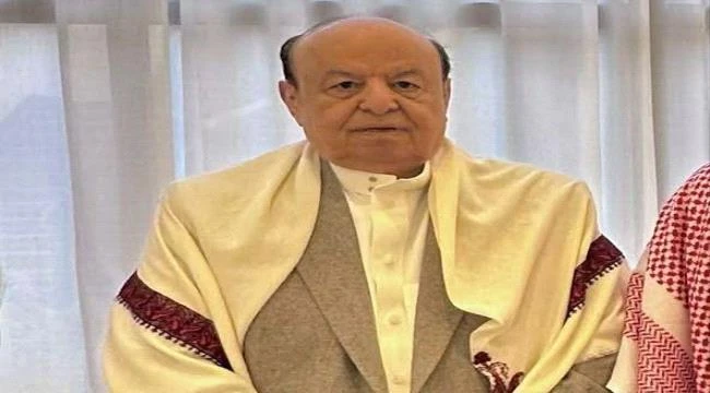 ظهور "رجل الشرعية" في الرياض.. هل بدأ العد التنازلي لإعادة ترتيب المشهد اليمني؟ 