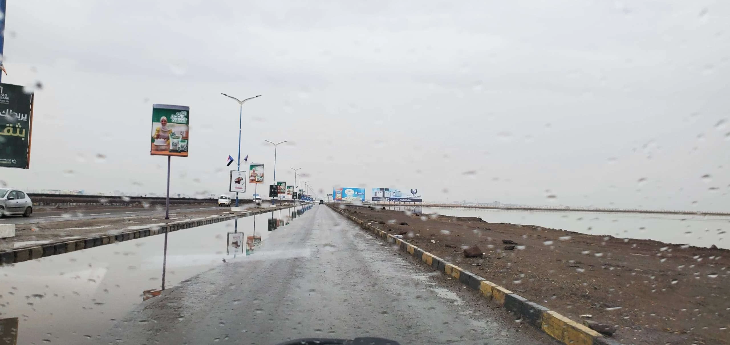 تحسن ملحوظ في كهرباء عدن لهذا السبب