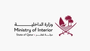 اليمن يتضامن مع قطر وتركيا في سقوط طائرة مروحية