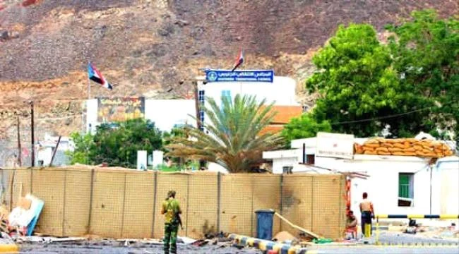 اقتحام هيئة رئاسة المجلس الانتقالي الجنوبي في عدن