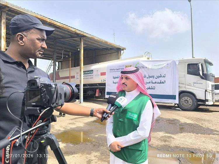 حديث سعودي صادم وغير متوقع بشان الحو ثيين