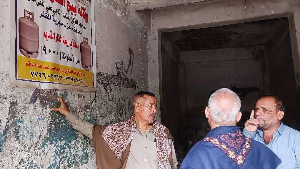 تحديد السعر الرسمي لأسطوانة الغاز والتحذير من التلاعب