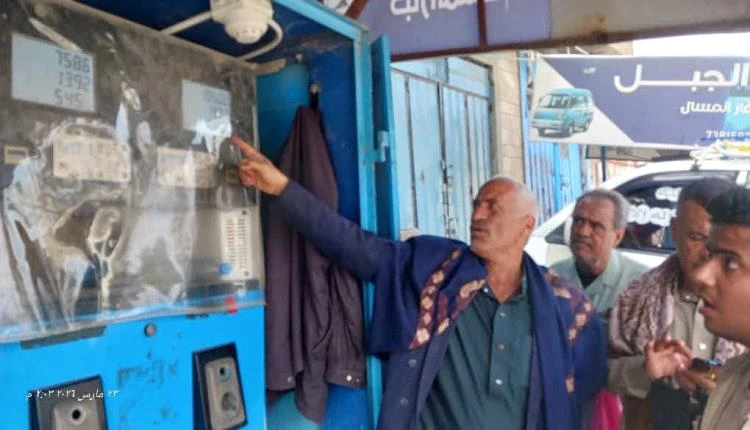 حملة رقابية مكثفة لضبط الأسعار في تعز وتحذير من أي تلاعب