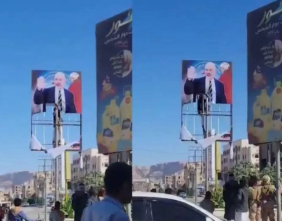 استياء شعبي واسع بمحافظة عدن من استمرار رفع الصور والشعارات في الشوارع