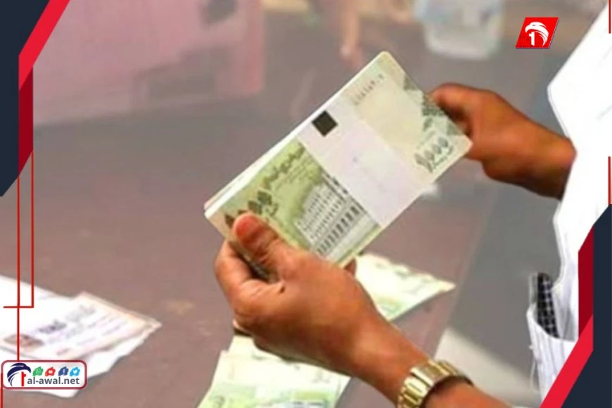عاجل.. بدء صرف مرتبات لعدد من الألوية والقوات العسكرية لشهر مارس 2026