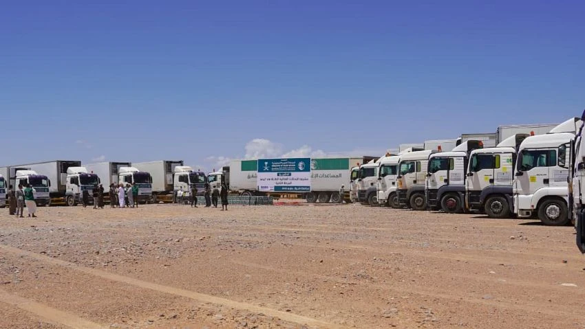 مركز الملك سلمان للإغاثة يدشن المرحلة الثانية من مشروع التدخلات الغذائية الطارئة في شبوة