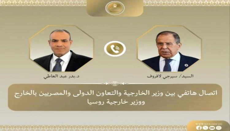 مصر وروسيا تتعاونان لخفض التصعيد الإقليمي وتعزيز السلام